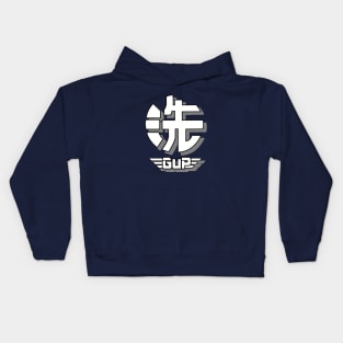 Girls und Panzer Kids Hoodie